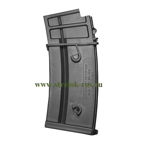Магазин CYMA G36 механ. (130 шар.) М009