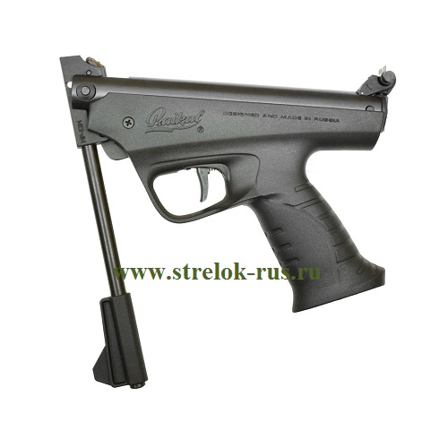 Пистолет пневм. МР-53М, 4,5 мм