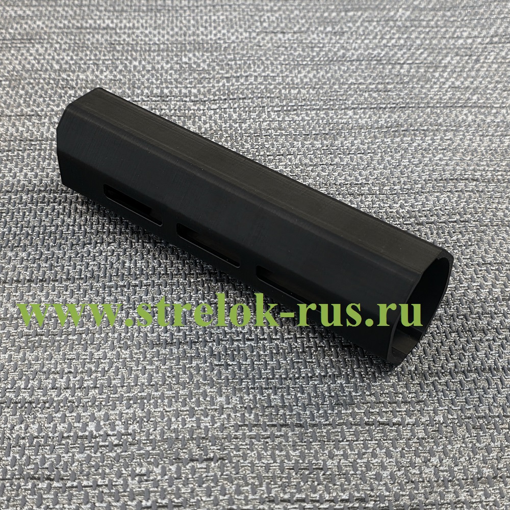 Цевье (гладкое) Леший-2 350 мм, АБС-пластик