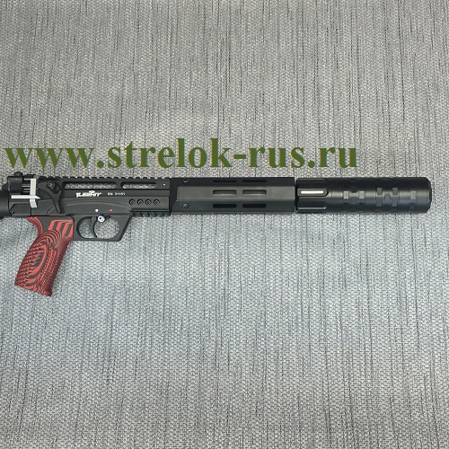 Кожух ствола (цевье) для Леший-2 (350 мм)