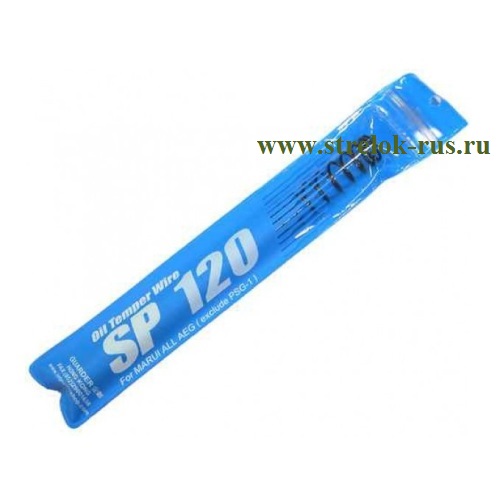 Пружина Guarder 120 м/с AEG