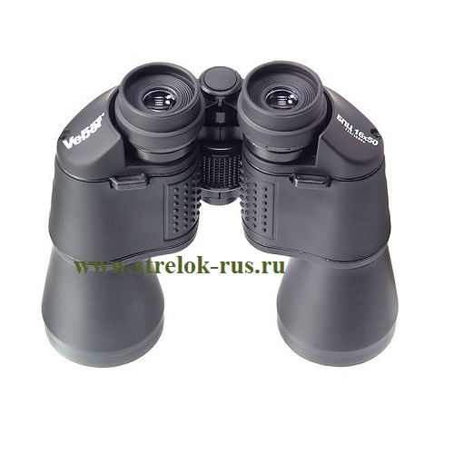 Бинокль Veber Classic БПЦ 16х50 VR (серый)
