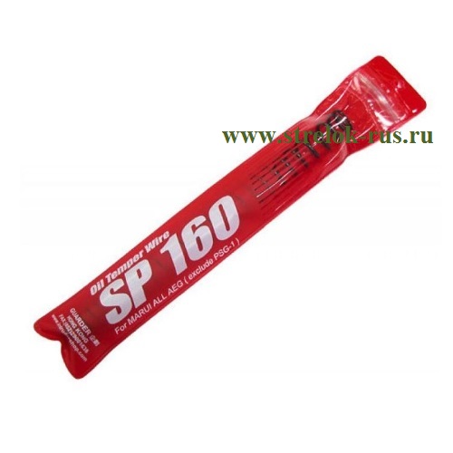 Пружина Guarder 160 м/с AEG