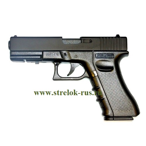 Пистолет пневм. Stalker S17G (металл), кал. 4,5 мм