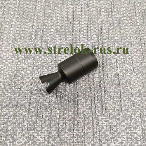 Пламегаситель CYMA АК105 C.64