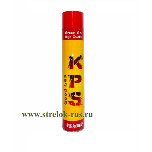 Газ KPS 1000 мл