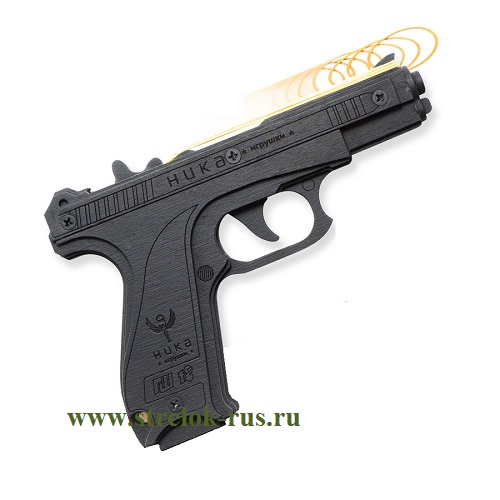 Резинкострел Пистолет ГШ-18
