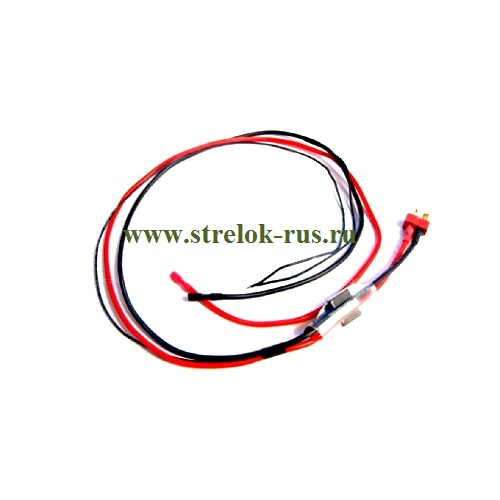 Проводка V2 SHS 