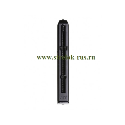 Магазин S92 (Stalker)