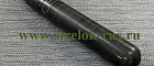 Колба композит. Alsafe 0,8 л