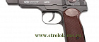 Пистолет пневм. Gletcher APS blowback, кал. 4,5 мм