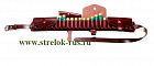 Патронташ закр., 12 калибр (кож., корич.)
