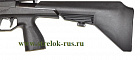 Винтовка пневм. МР-61, 4,5 мм (3 Дж)
