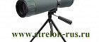 Труба зрительная S/K 25-75х75