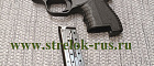 Пистолет Stalker KURS, 5,6х16 мм, КСОИ (без лицензии)