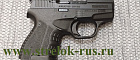 Пистолет Stalker KURS, 5,6х16 мм, КСОИ (без лицензии)